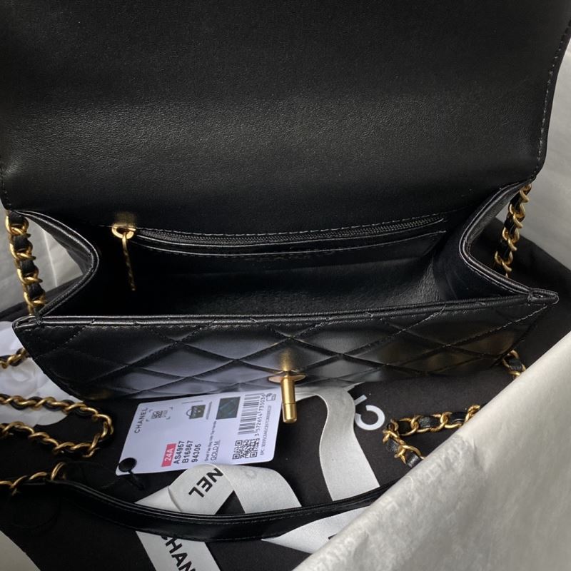 Chanel Satchel Bags